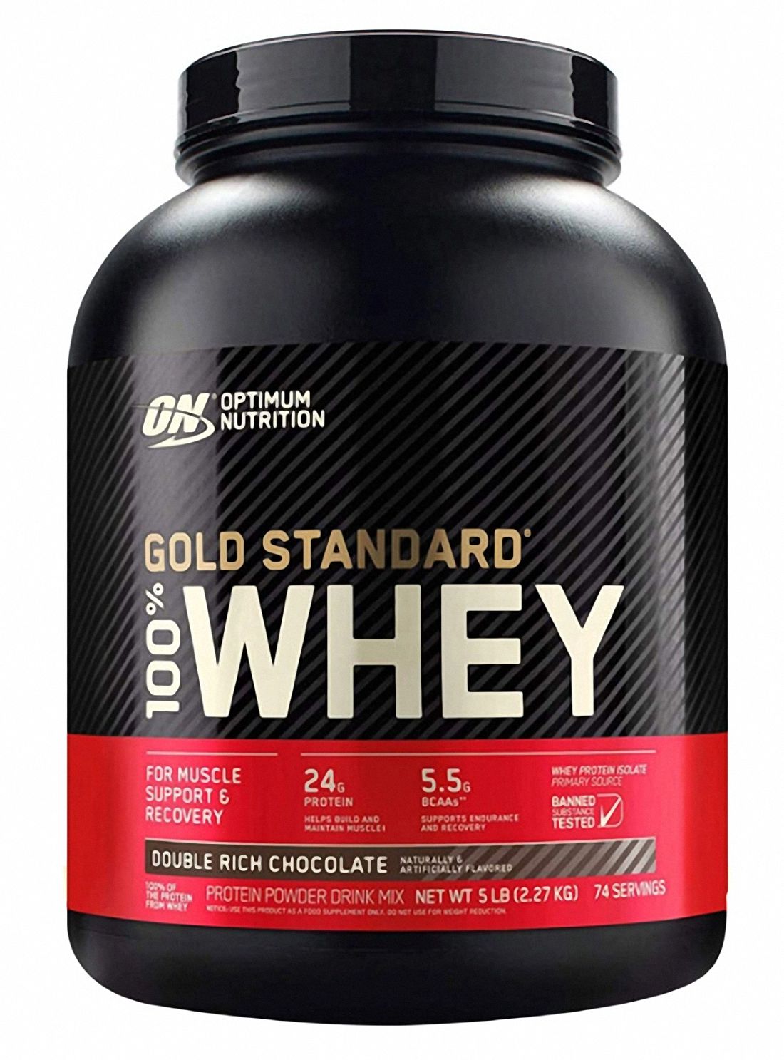 OPTIMUM Gold Standart Whey 2273 gr Double Rich Chocolate