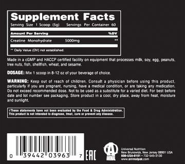 Universal Animal Creatine Monohydrate 300 gr
