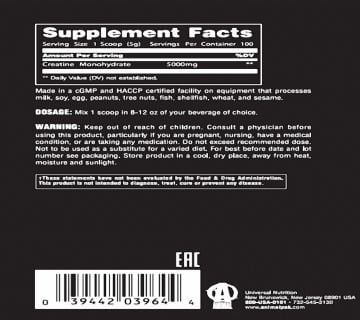 Universal Animal Creatine Monohydrate 500 gr