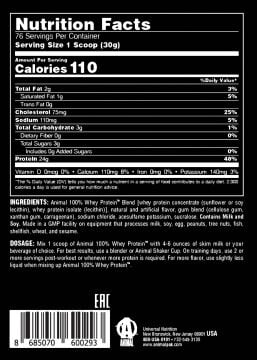 Universal Animal 100% Whey Protein VANİLYA Aromalı 2,3 kg