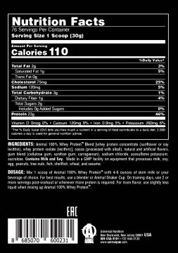 Universal Animal 100% Whey Protein ÇİKOLATA Aromalı 2,3 kg