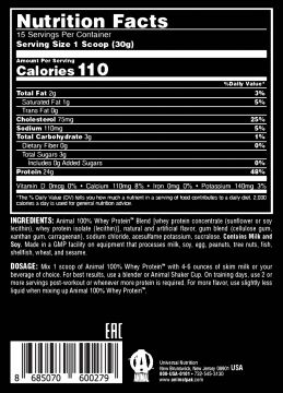 Universal Animal 100% Whey Protein VANİLYA Aromalı 454 gr