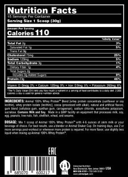 Universal Animal 100% Whey Protein ÇİKOLATA Aromalı 454 gr