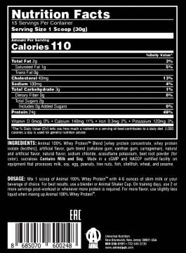 Universal Animal 100% Whey Protein ÇİLEK Aromalı 454 gr