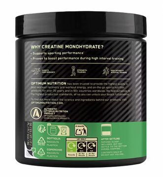 Optimum Micronized Creatine Powder 247.5 Gr PORTAKAL Aromalı